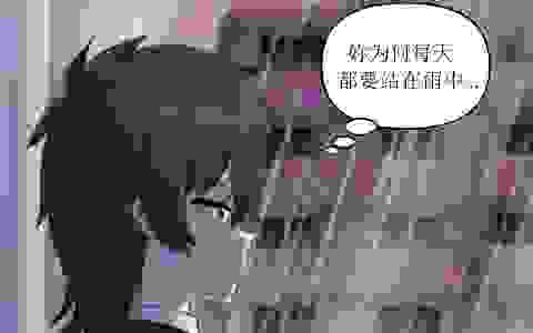 Merry漫画翻译-兔女郎与秘教:合照