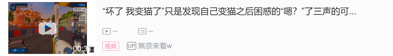 戌亥周报 第4期 娇盐柏洛斯（2022074）