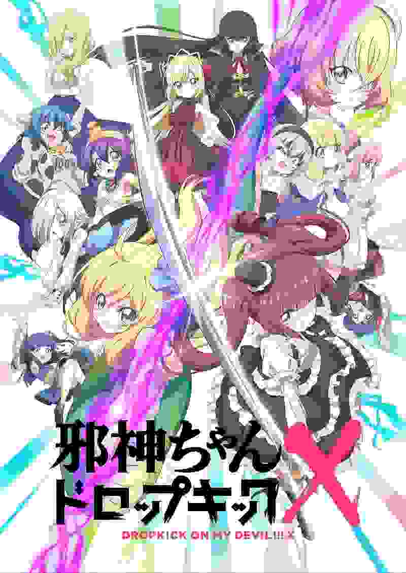 022.7.4-7.10日本动画碟片预售信息汇总"