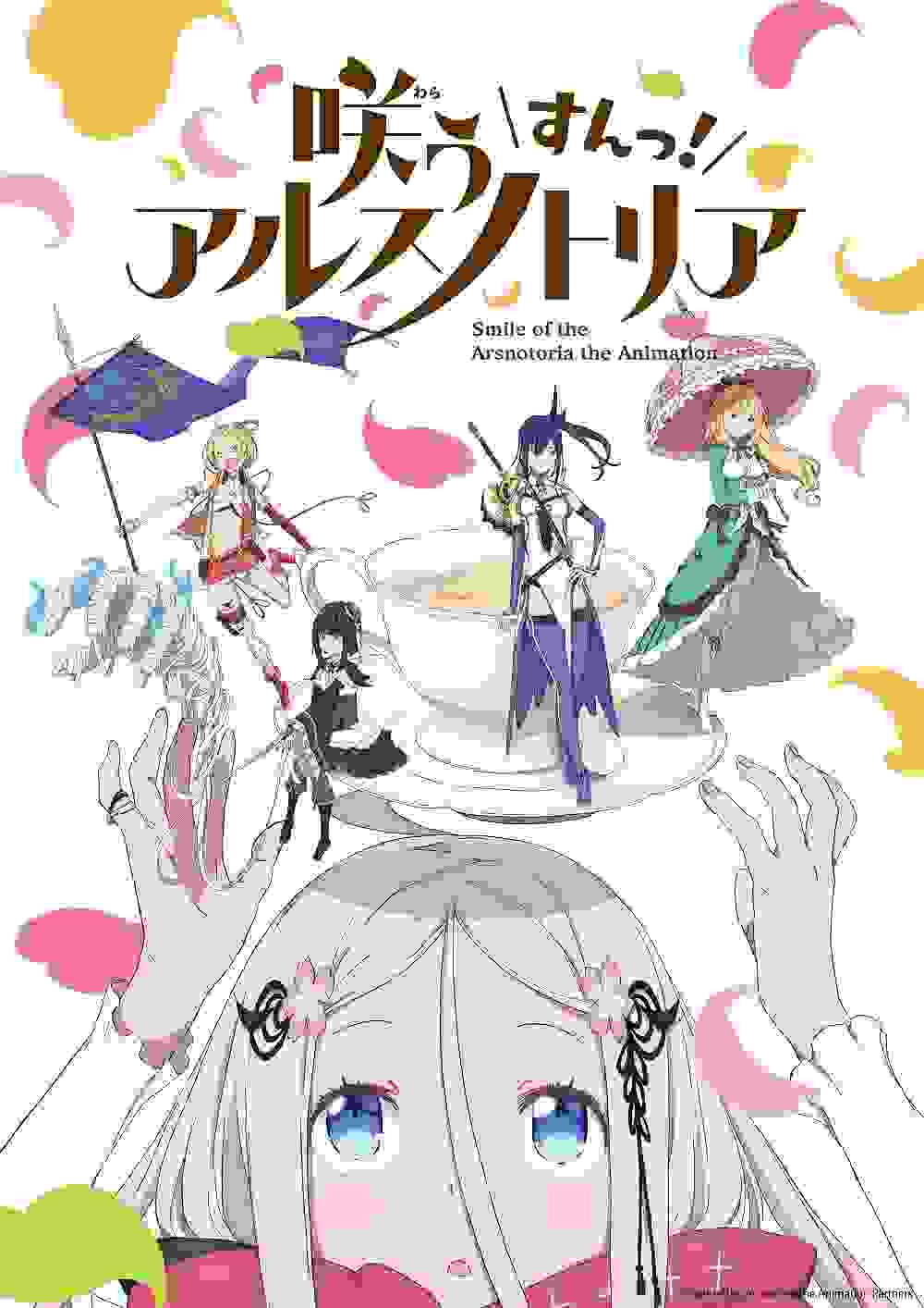 022.7.4-7.10日本动画碟片预售信息汇总"