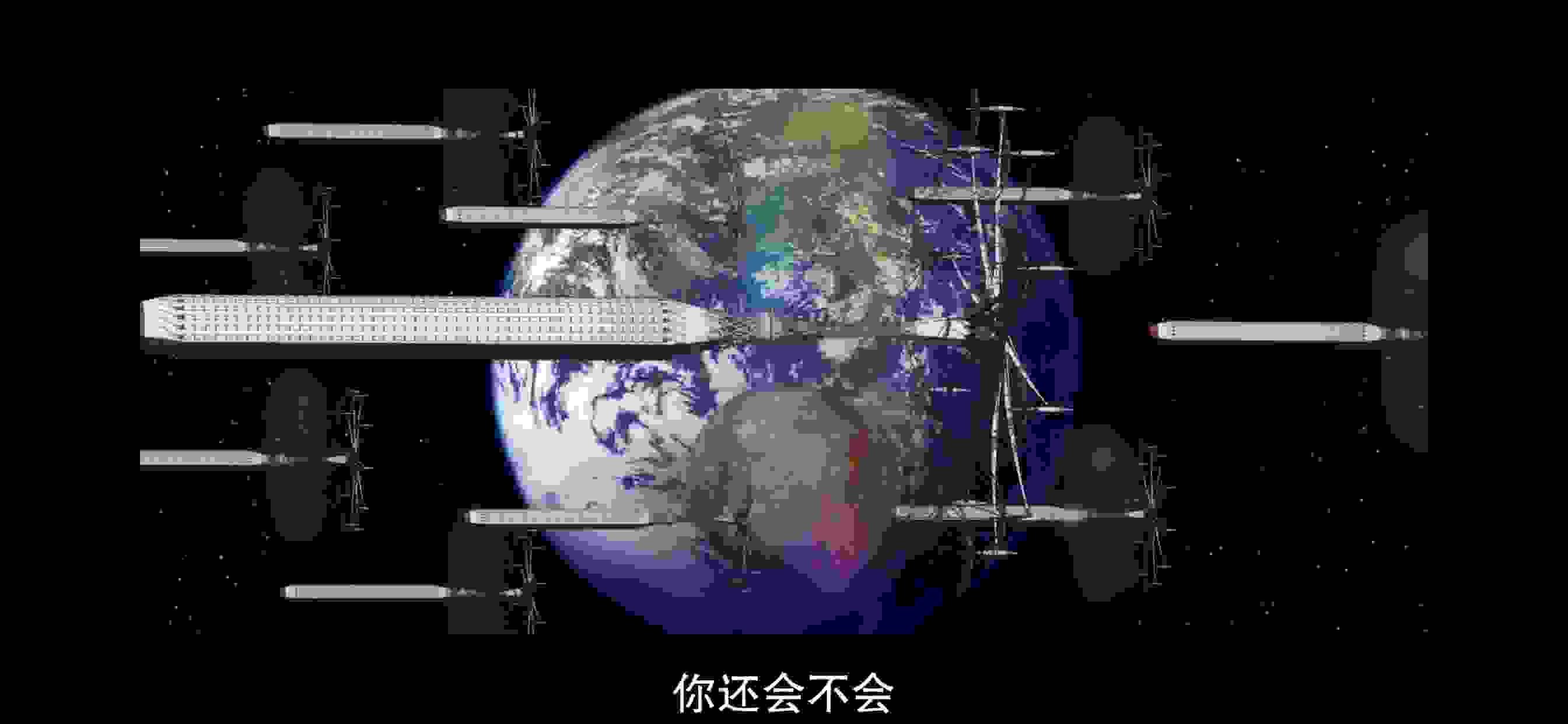 《新.新世纪福音战士终》个人结局解读