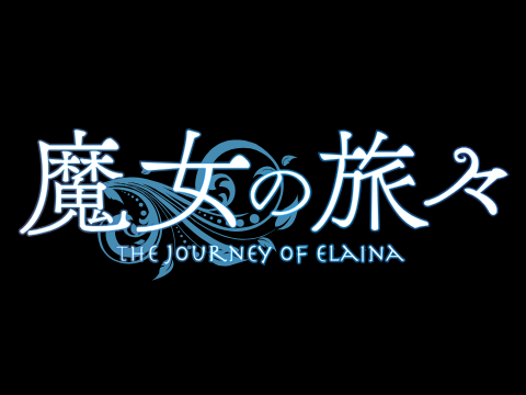 魔女之旅logo