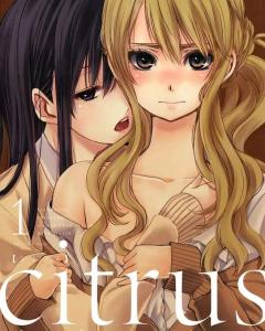 Citrus