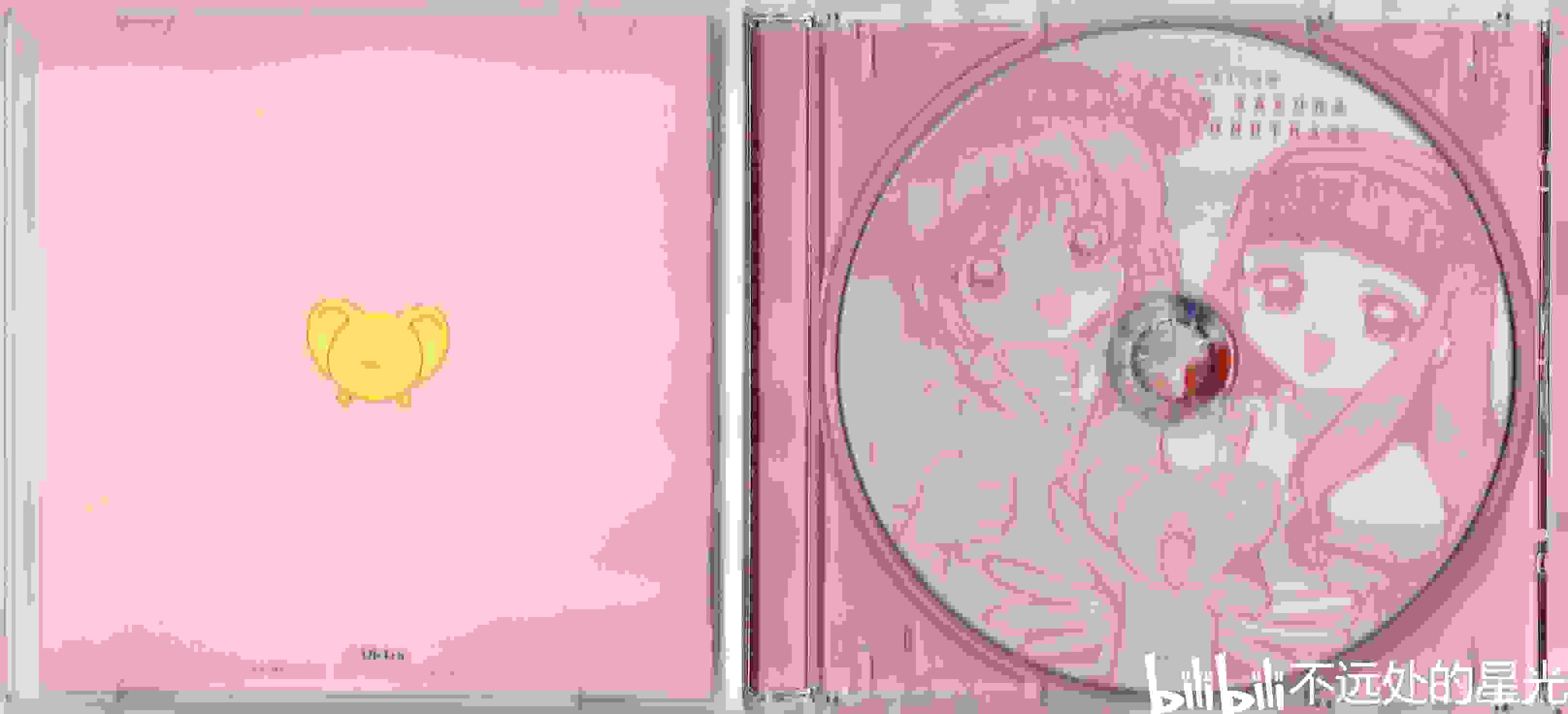 CARDCAPTOR SAKURA ORIGINAL SOUNDTRACK系列的专辑扫描图