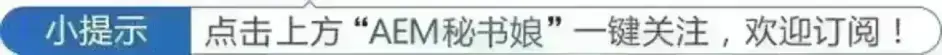 讣告 |『机动武斗传G高达』主题曲歌手「鹈岛仁文」8月7日因病过世！