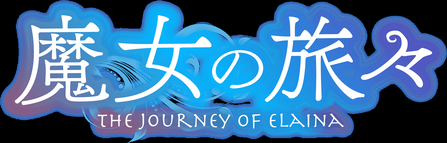 魔女之旅logo