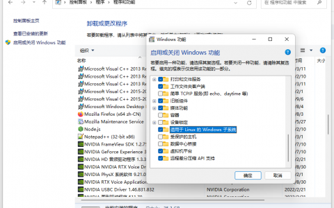 基于Docker Desktop搭建auto_bangumi 使用jellyfin-windows 实现季度追番