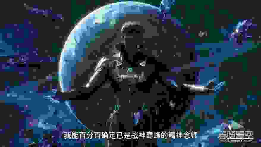 吞噬星空：罗峰三次追杀李耀，两次被人救下，最后一次险些被反杀