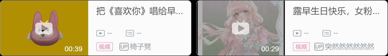 EOE周报第十四期（10.17~10.23）