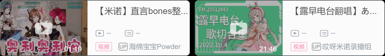 EOE周报第十二期（10.3~10.9）