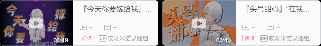 EOE周报第十二期（10.3~10.9）