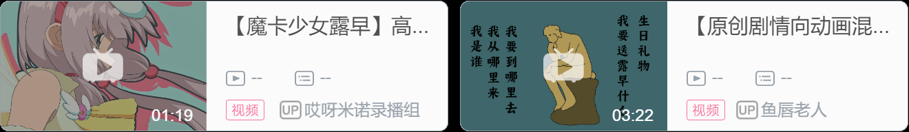 EOE周报第十四期（10.17~10.23）