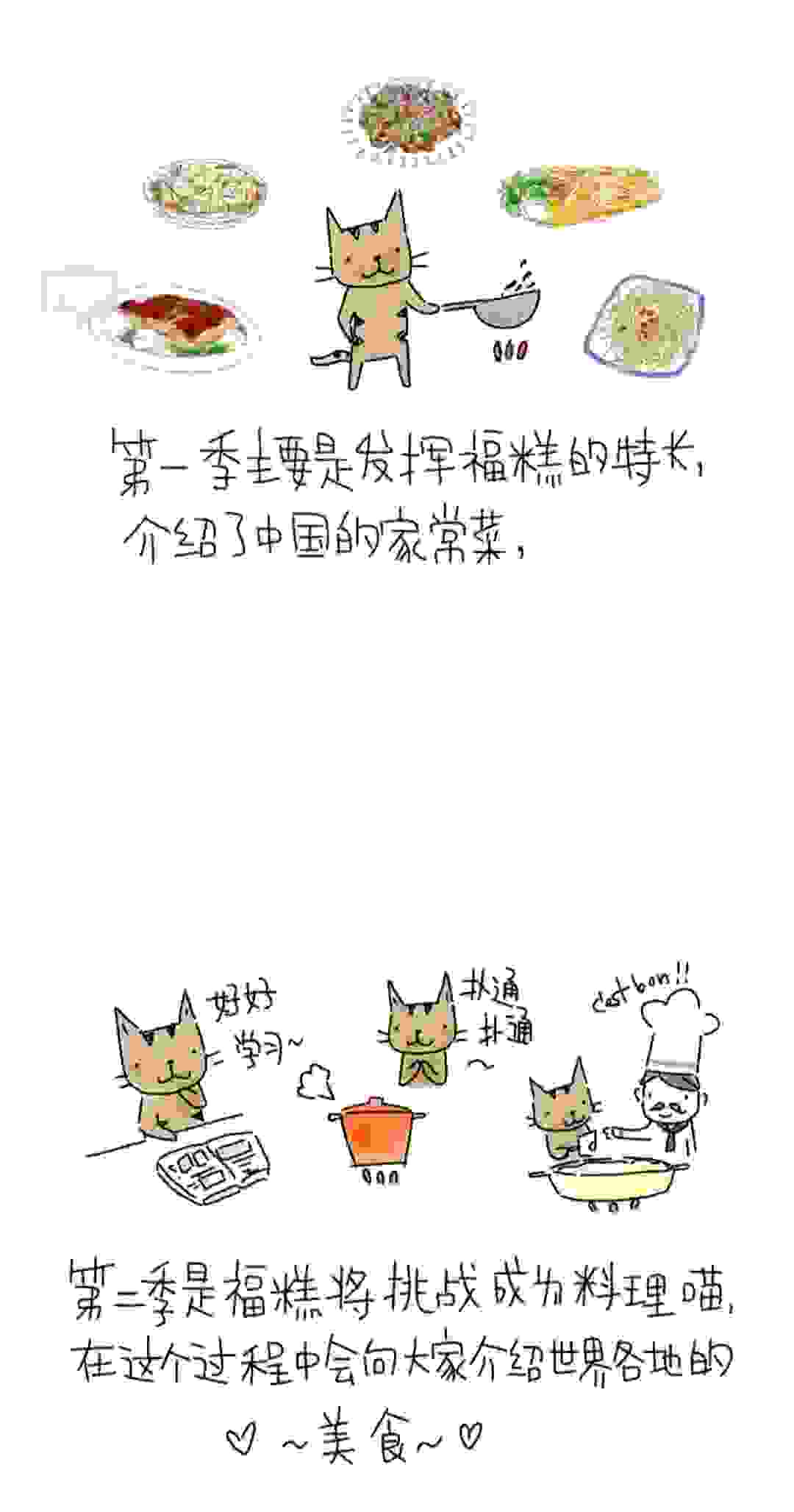 漫画推荐（完结篇）一次看个爽