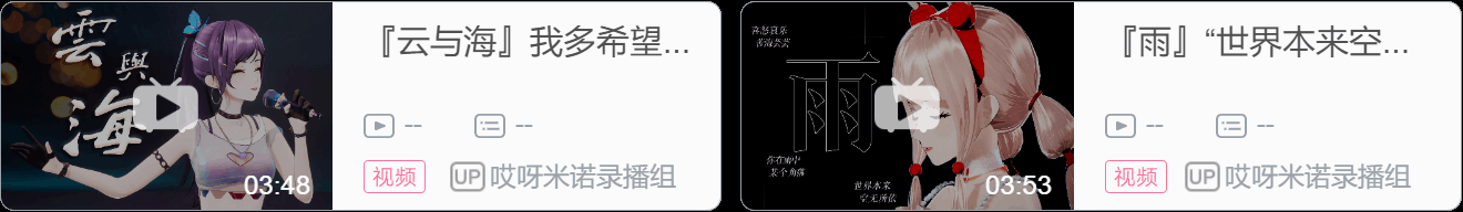 EOE周报第十一期（9.26~10.2）