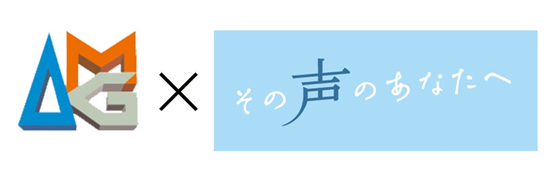 《舰队Collection》动画《舰C总有一天在那片海》于11月3日开始放送！