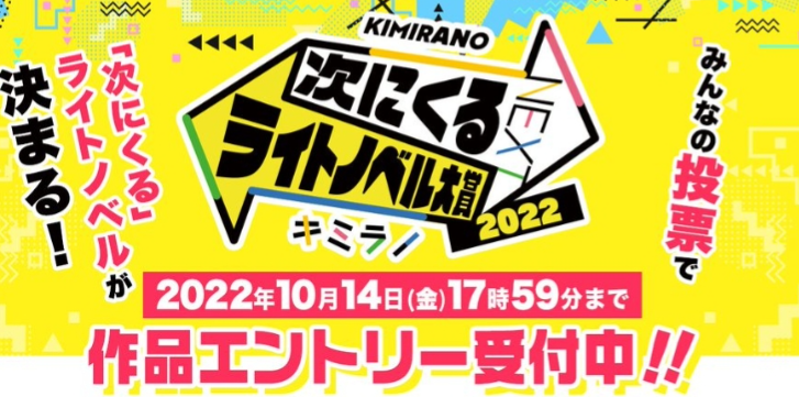 YURI周报第20期【10月第1期】附懒人包