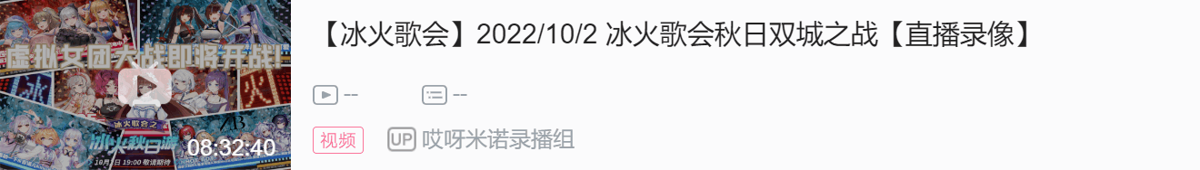 EOE周报第十一期（9.26~10.2）