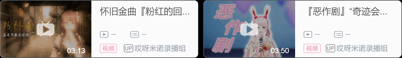 EOE周报第十一期（9.26~10.2）