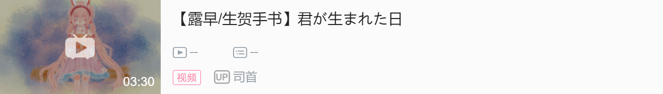 EOE周报第十二期（10.3~10.9）