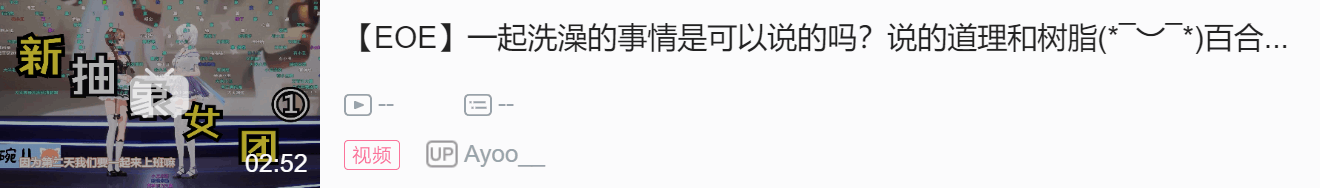 EOE周报第十七期（11.7~11.13）