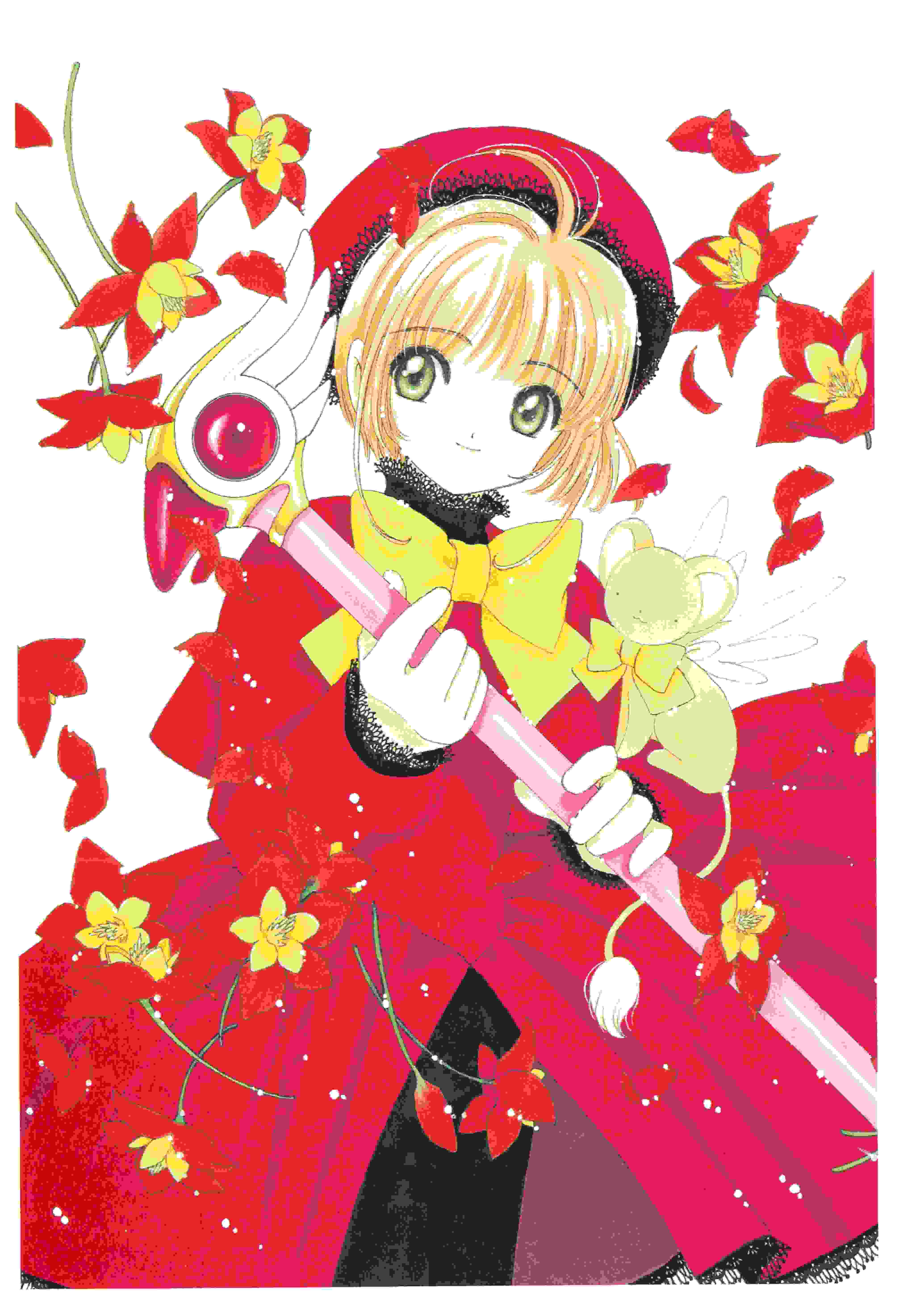 【画集】 [CLAMP] 魔卡少女樱 カードキャプターさくら 连载20周年纪念画集