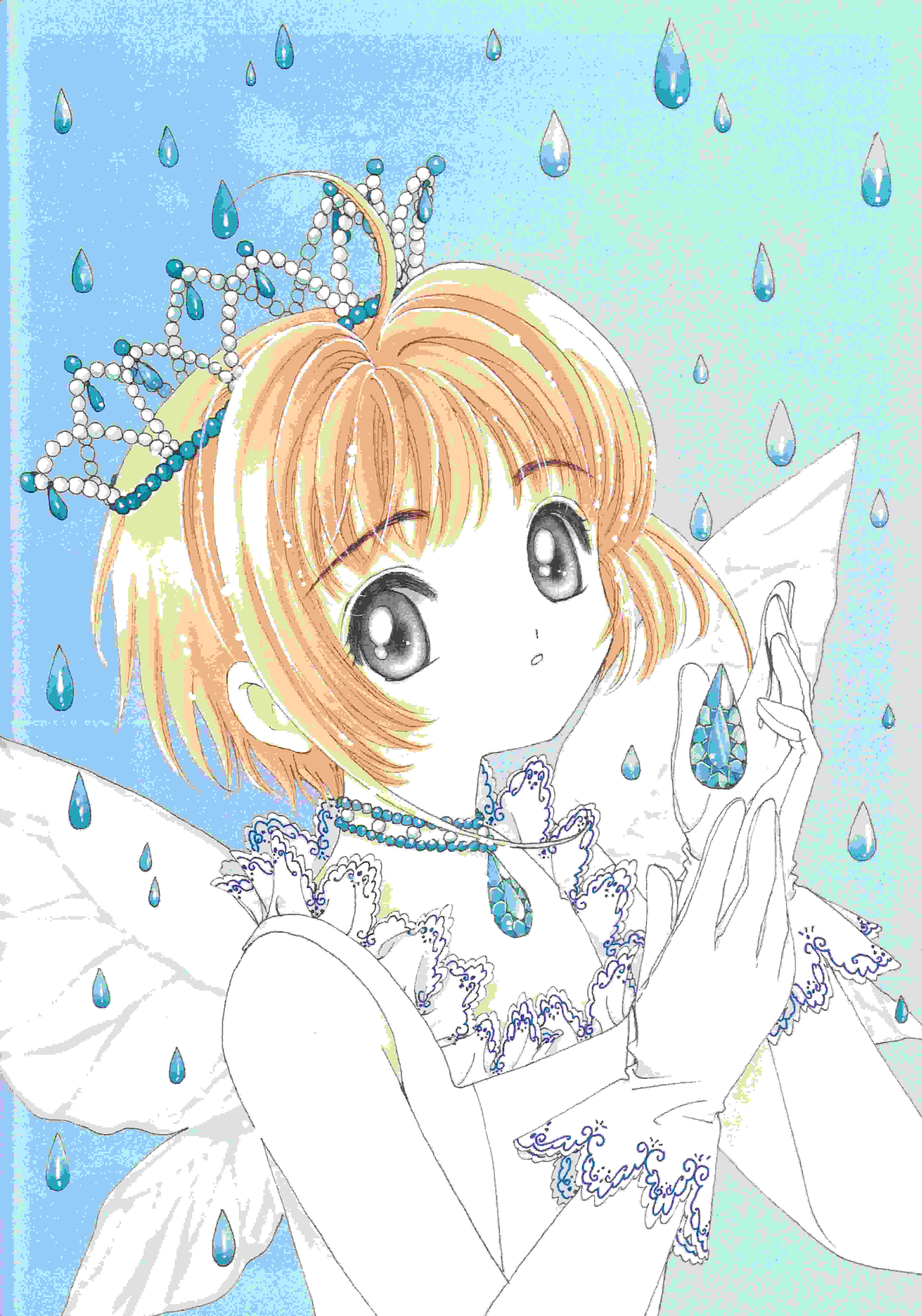 【画集】 [CLAMP] 魔卡少女樱 カードキャプターさくら 连载20周年纪念画集