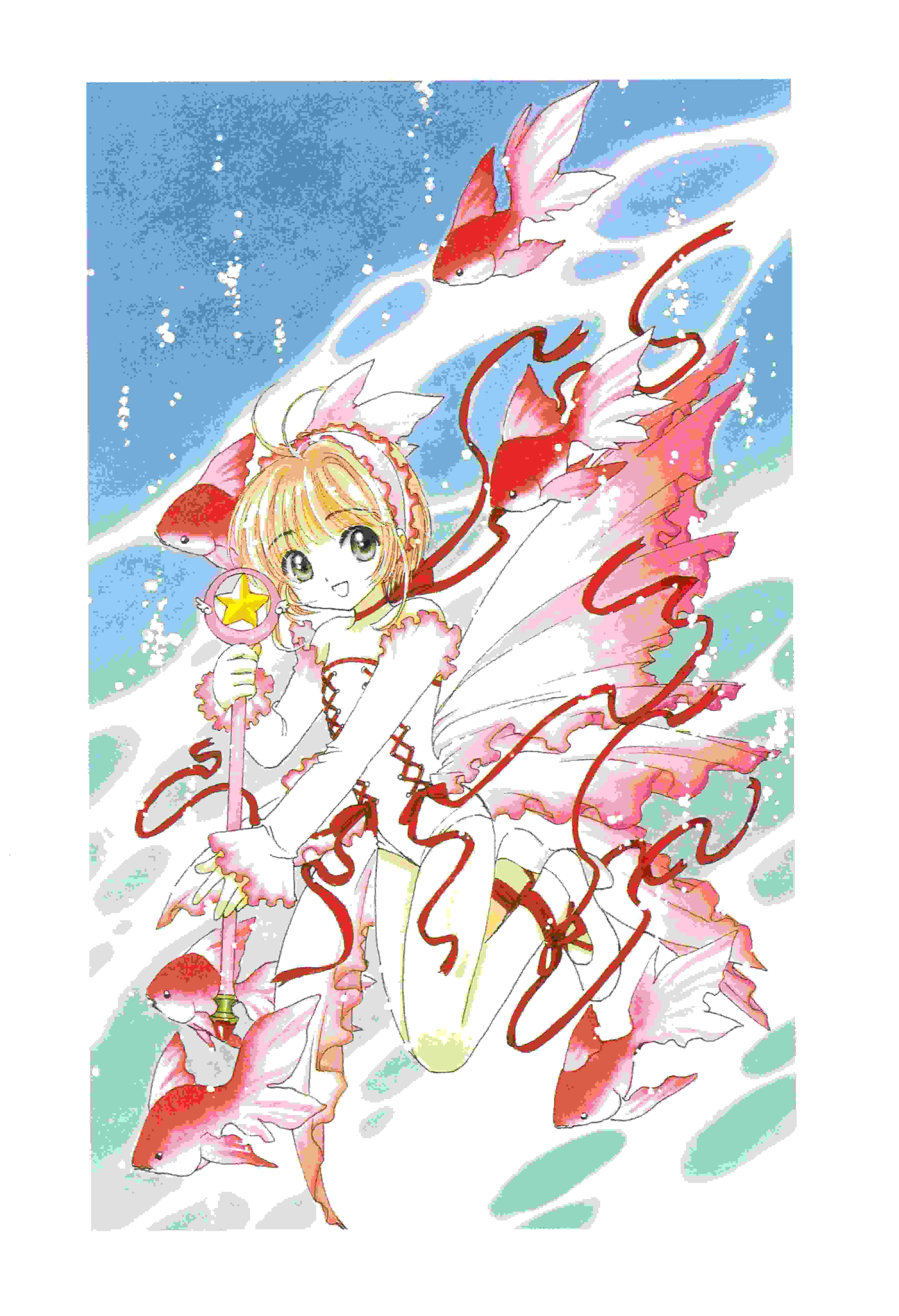 【画集】 [CLAMP] 魔卡少女樱 カードキャプターさくら 连载20周年纪念画集