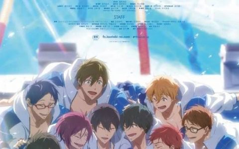 《剧场版Free!-the Final Stroke-》将于1月27日播出！