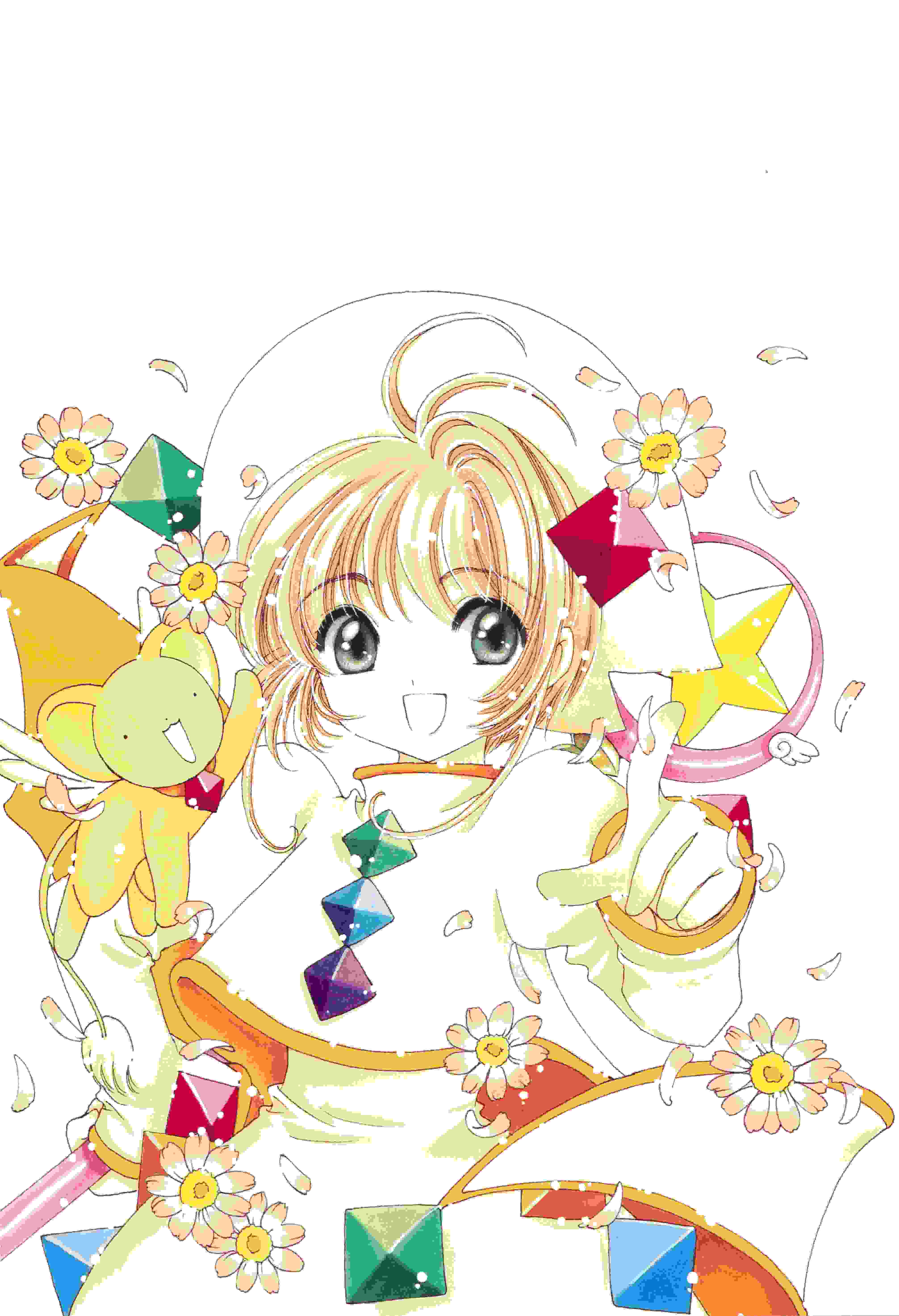 【画集】 [CLAMP] 魔卡少女樱 カードキャプターさくら 连载20周年纪念画集