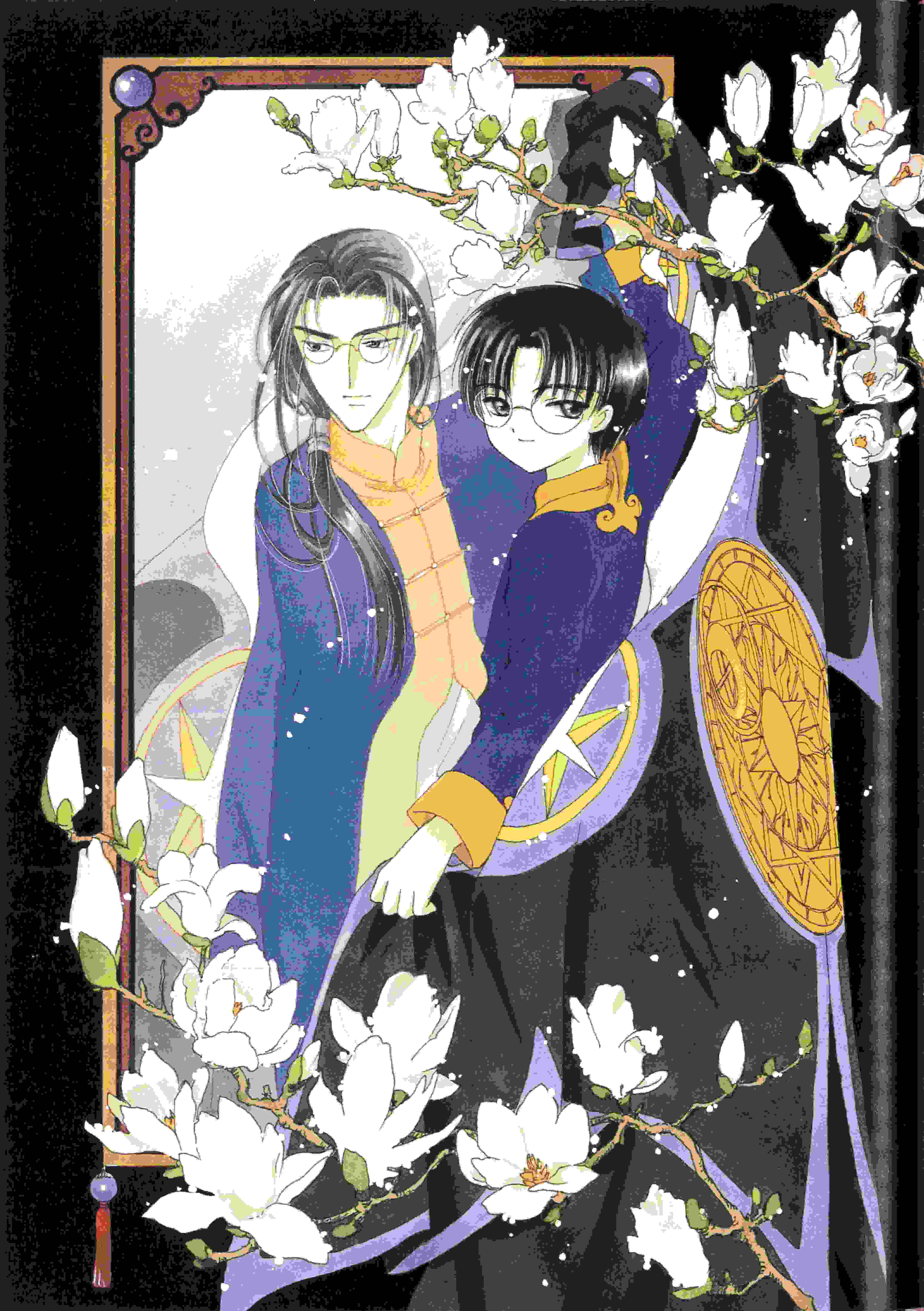 【画集】 [CLAMP] 魔卡少女樱 カードキャプターさくら 连载20周年纪念画集