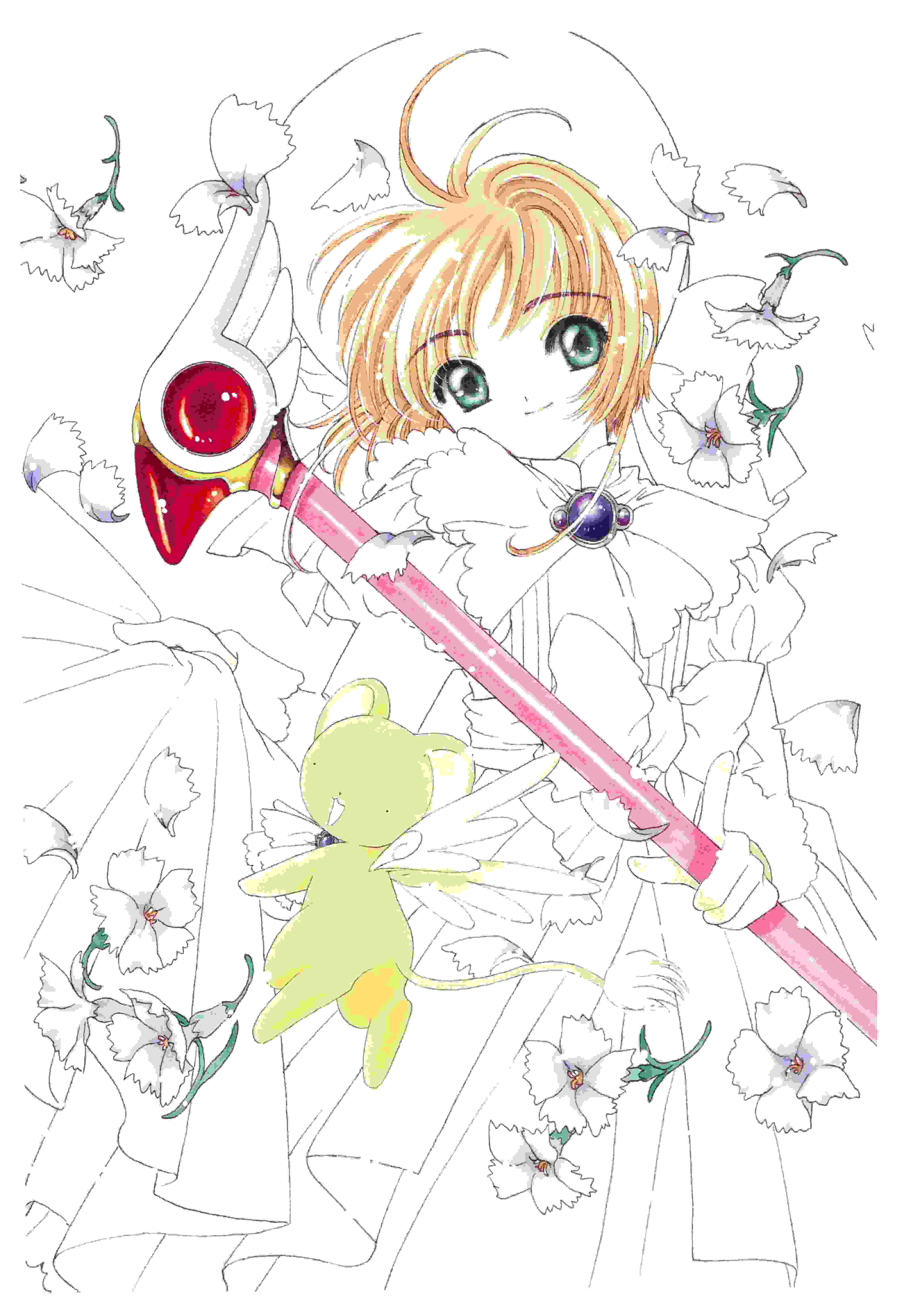 【画集】 [CLAMP] 魔卡少女樱 カードキャプターさくら 连载20周年纪念画集