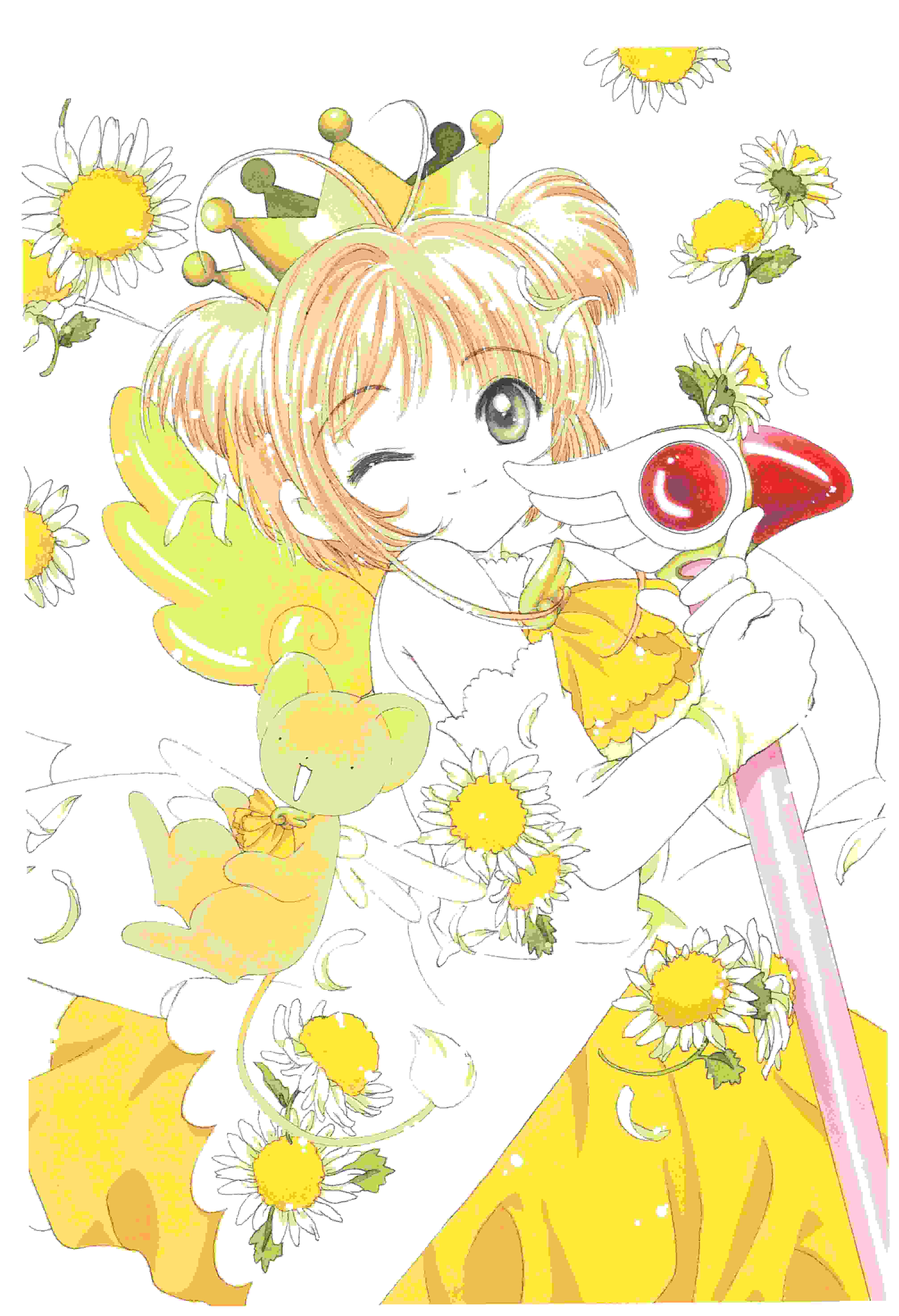 【画集】 [CLAMP] 魔卡少女樱 カードキャプターさくら 连载20周年纪念画集