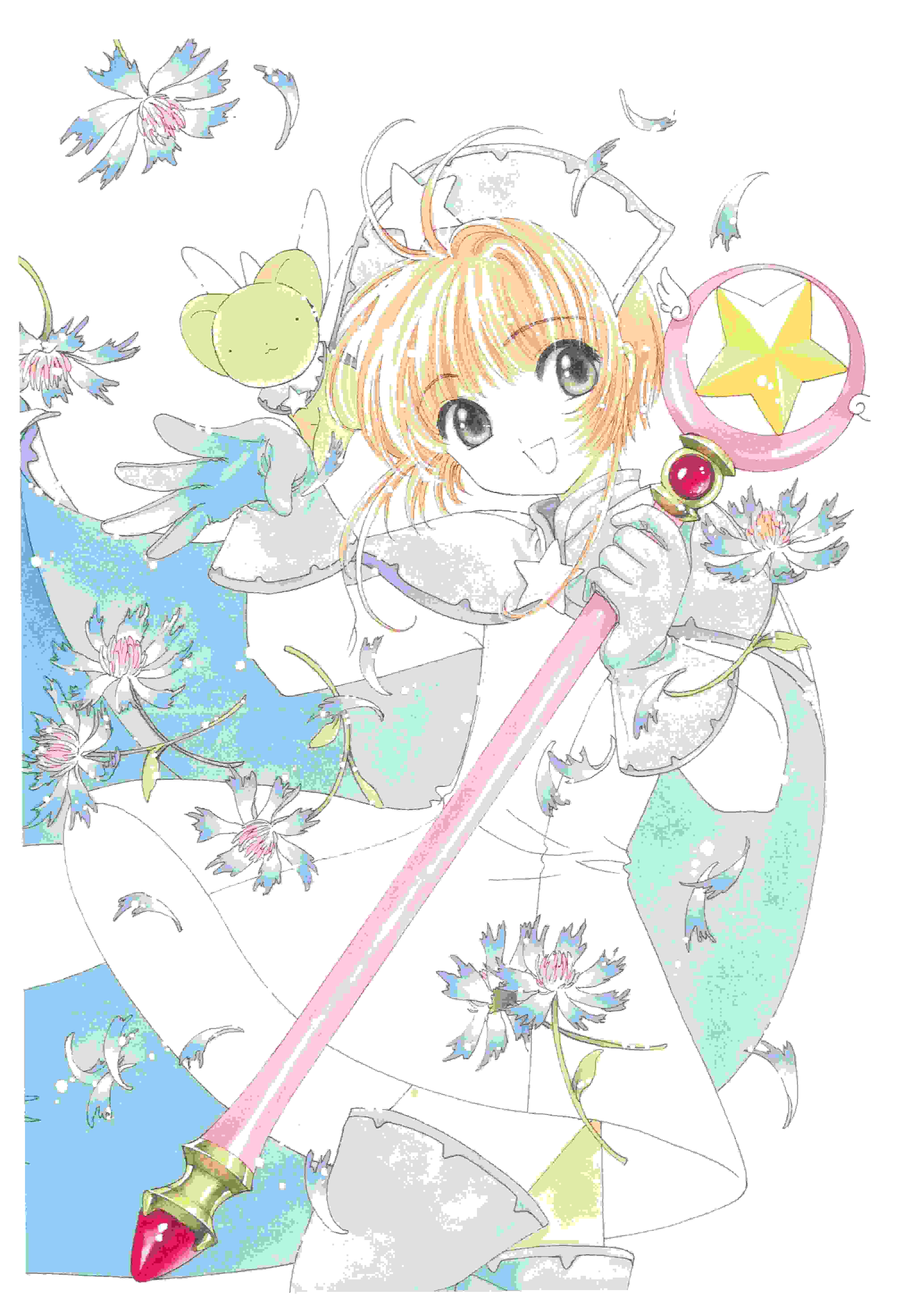 【画集】 [CLAMP] 魔卡少女樱 カードキャプターさくら 连载20周年纪念画集