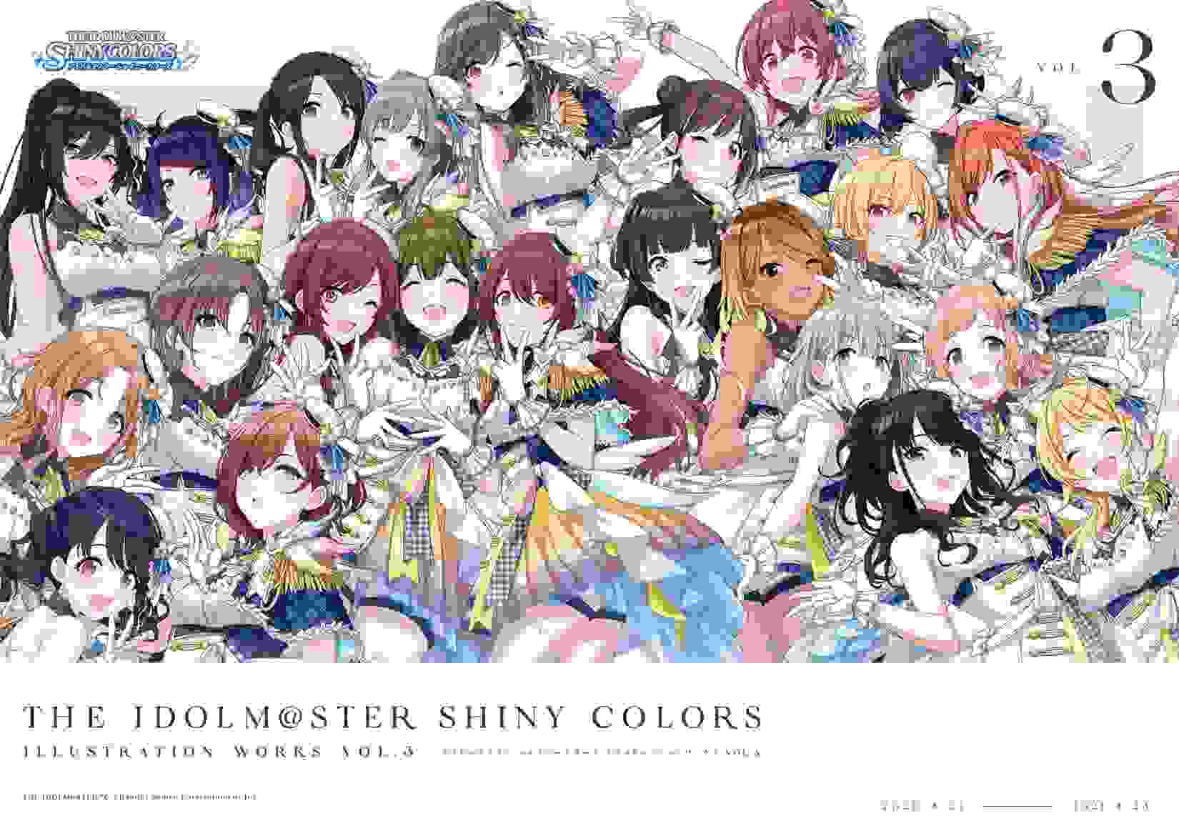 【画集】THE iDOLM@STER: Shiny Colors Illustration Works Vol.3（上）