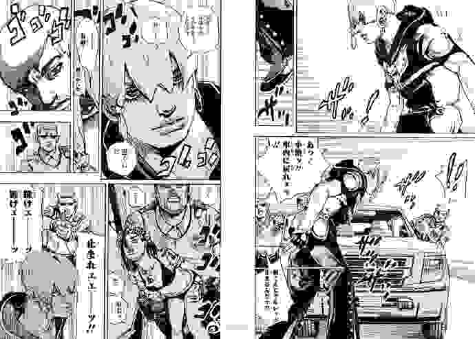 【JOJO的奇妙冒险第9部】《The JOJO Lands》第1话生肉