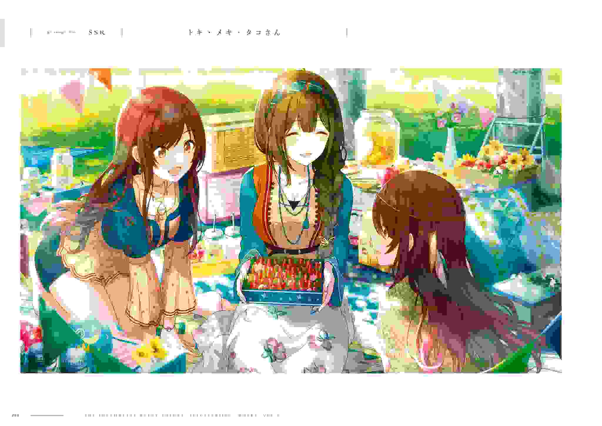 THE iDOLM@STER: Shiny Colors Illustration Works Vol.3（下+Vol.1加塞部