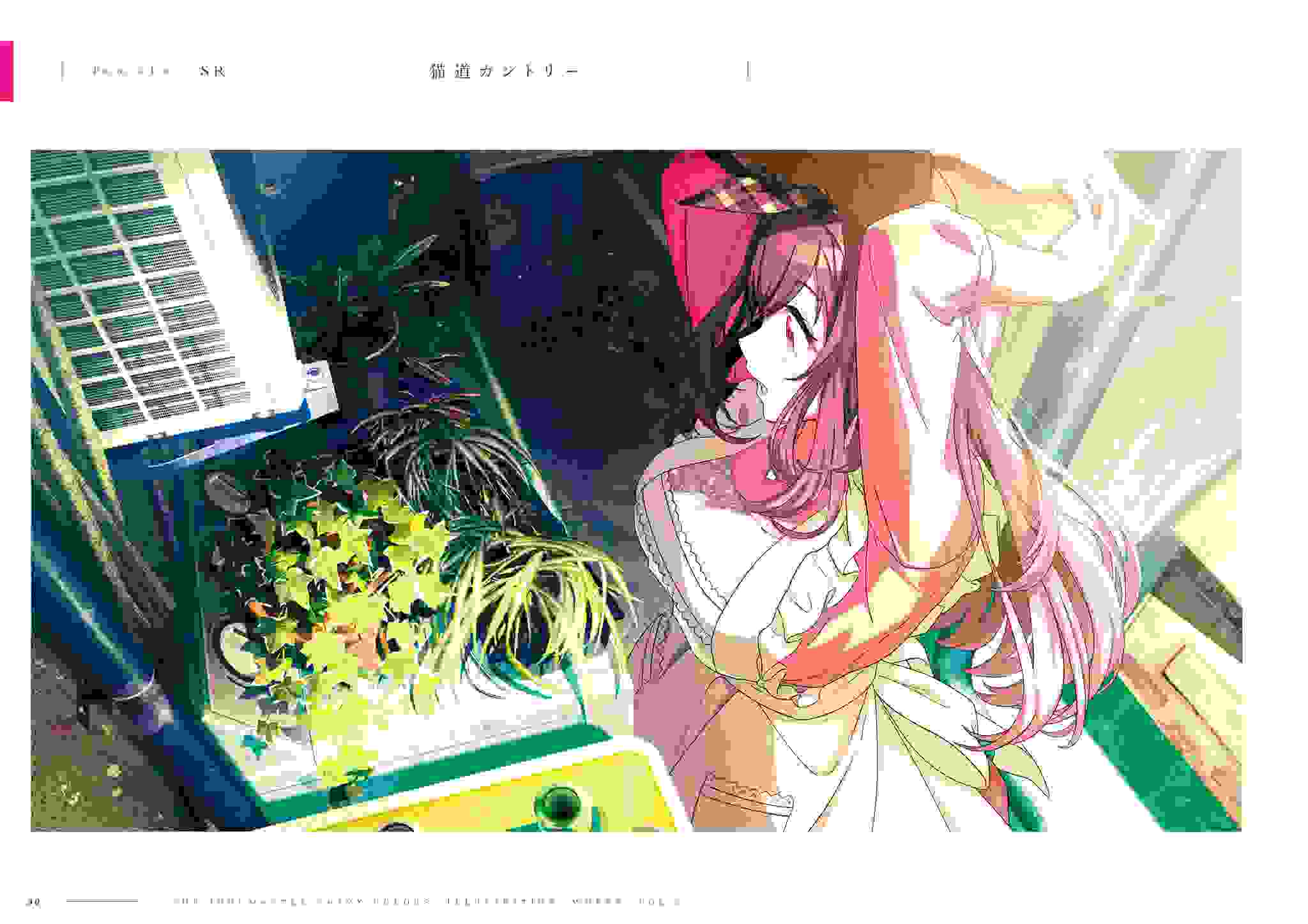 【画集】THE iDOLM@STER: Shiny Colors Illustration Works Vol.3（上）