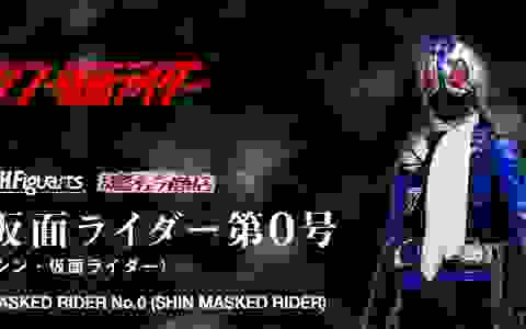 万代 魂限定 SHF 假面骑士第0号 MASKED RIDER  NO.0 （真-假面骑士）