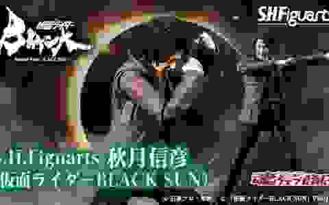 万代 魂限定 假面骑士Black Sun S.H.F 秋月信彦