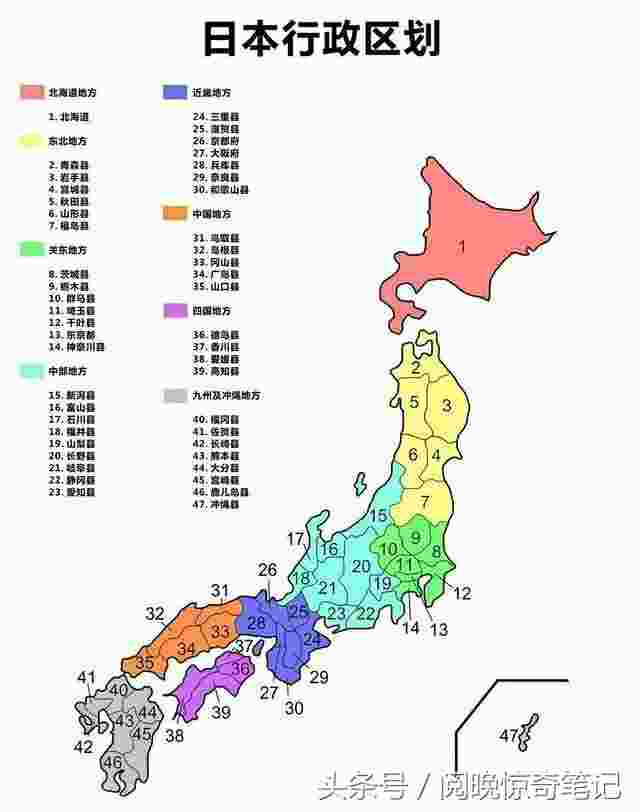 日本真的很小吗？与欧洲各国相比，37.8万平方公里是什么概念？