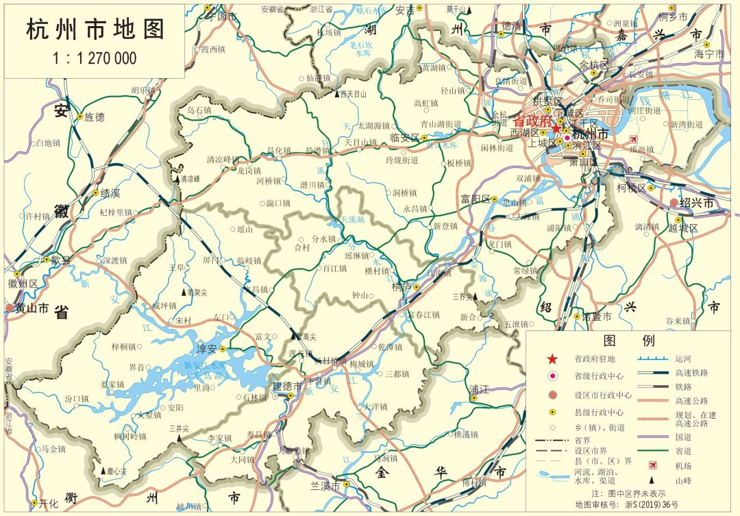 浙江省杭州市（13区县）标准地图