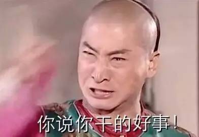 太阳的后裔真正大结局！不看会后悔哦~