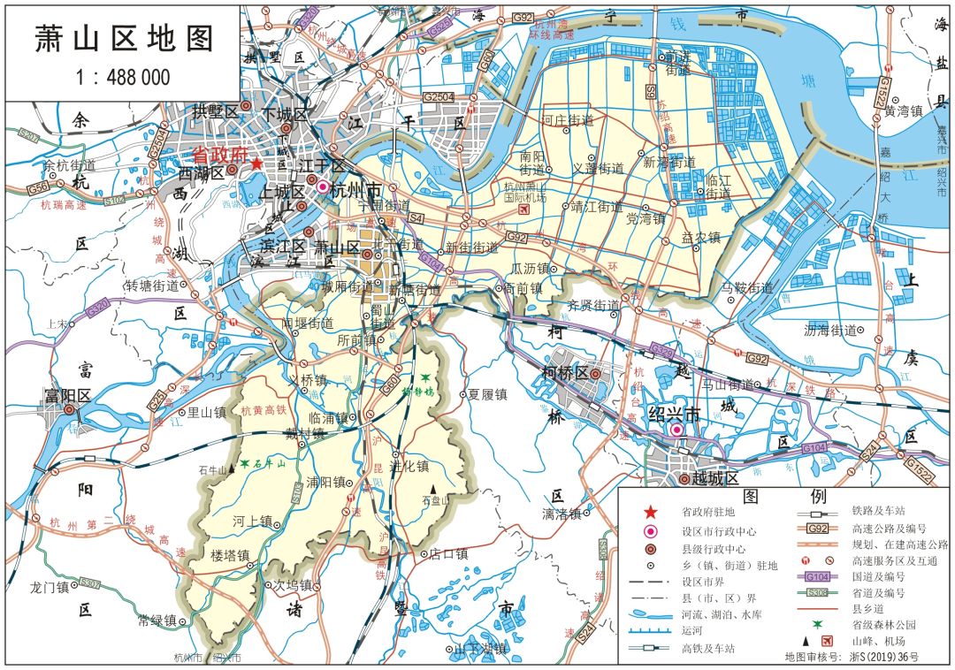 浙江省杭州市（13区县）标准地图