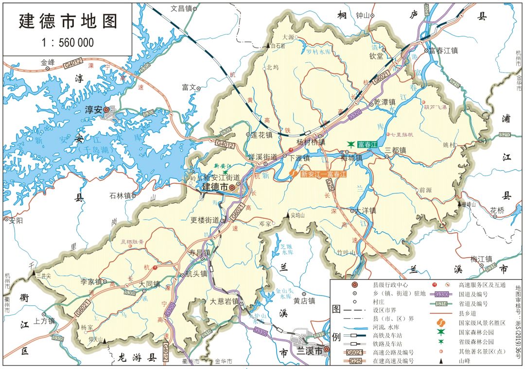 浙江省杭州市（13区县）标准地图