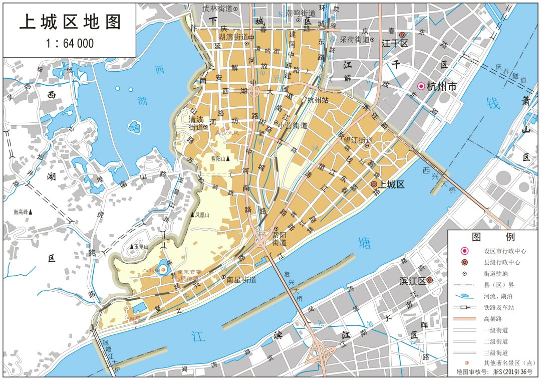 浙江省杭州市（13区县）标准地图