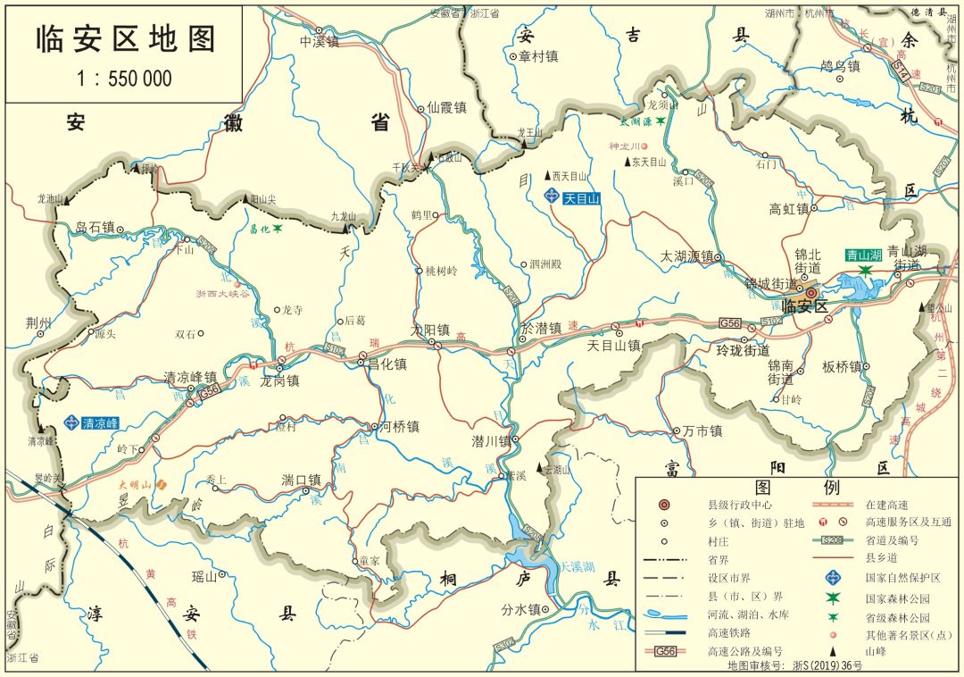 浙江省杭州市（13区县）标准地图