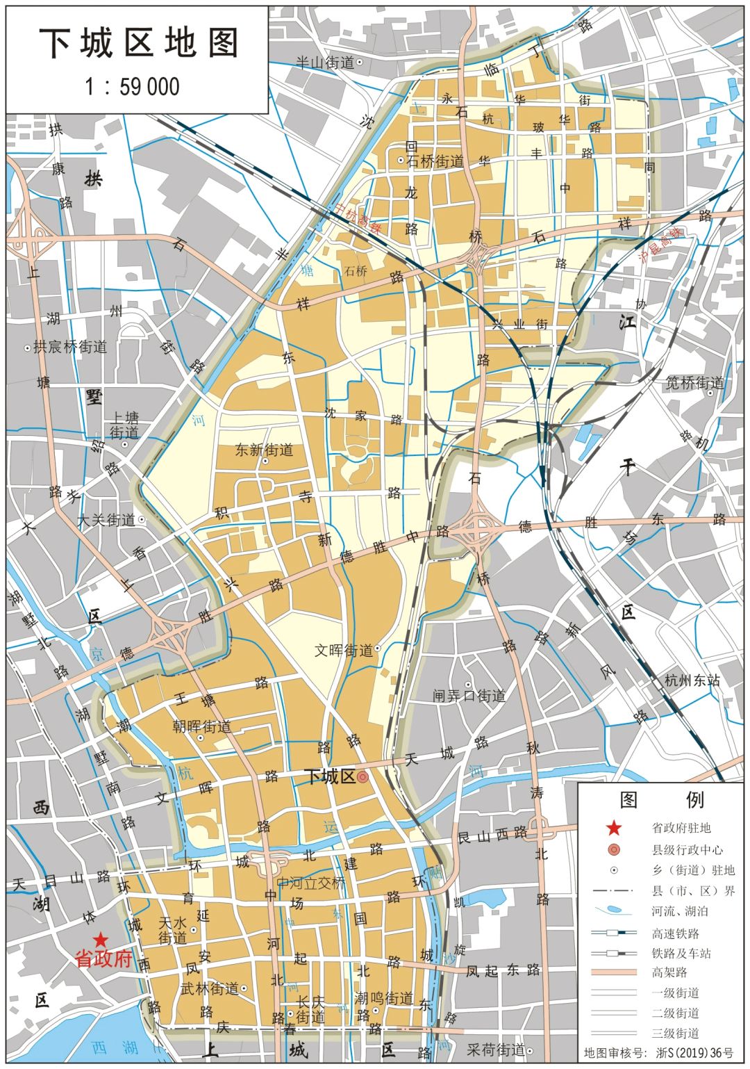 浙江省杭州市（13区县）标准地图