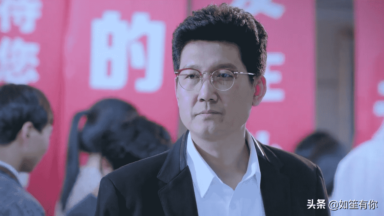 《山月不知心底事》叶骞泽和向远：爱不可以忘记，但可以放弃